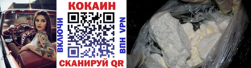 Как найти закладки Новоуральск Марихуана  АМФЕТАМИН  Альфа ПВП  МЕГА сайт  КОКАИН  Псилоцибиновые грибы  Меф мяу мяу  ГАШИШ  Бутират 