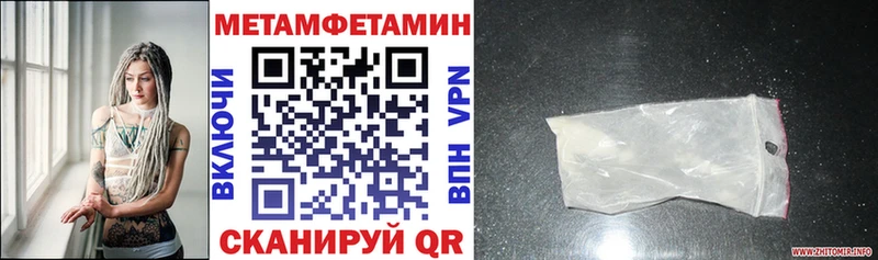Amphetamine 98% kraken маркетплейс Новоуральск