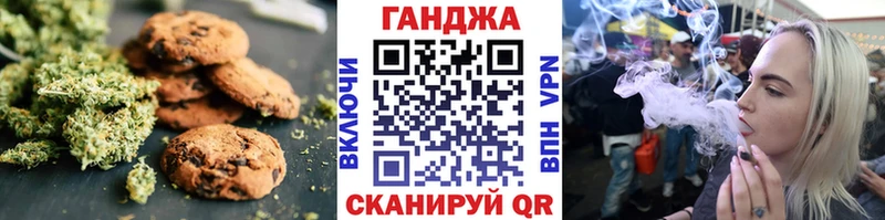 мориарти Telegram  закладки  Новоуральск  Canna-Cookies конопля 