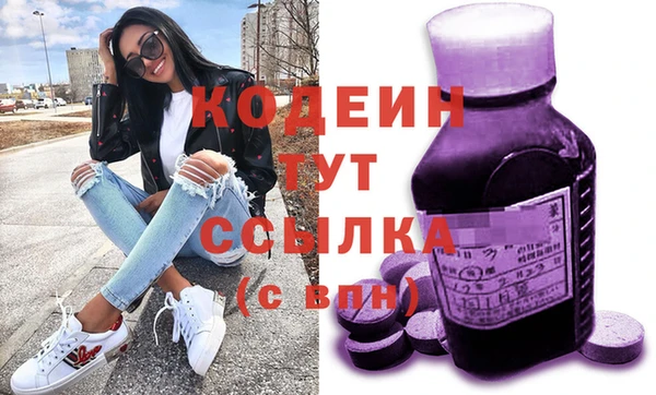 mix Бронницы