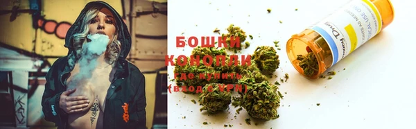 кристаллы Бугульма