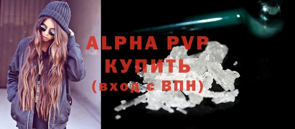 mix Бронницы