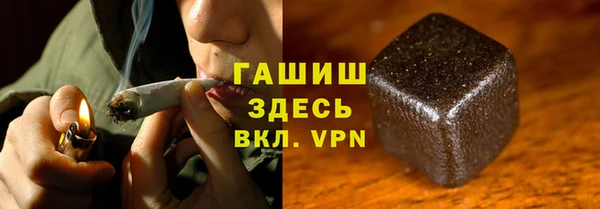 mix Бронницы