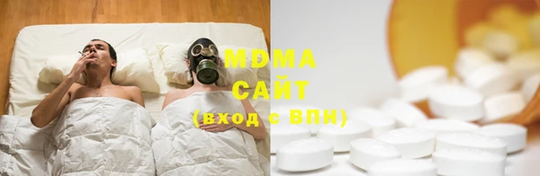 mix Бронницы