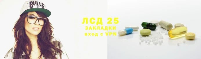 mix Бронницы