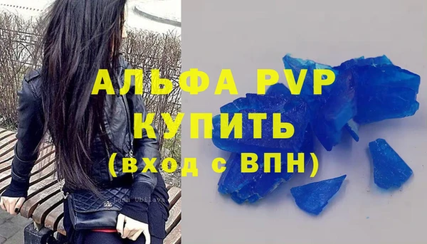 mix Бронницы