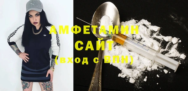 mix Бронницы