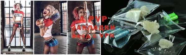 mix Бронницы
