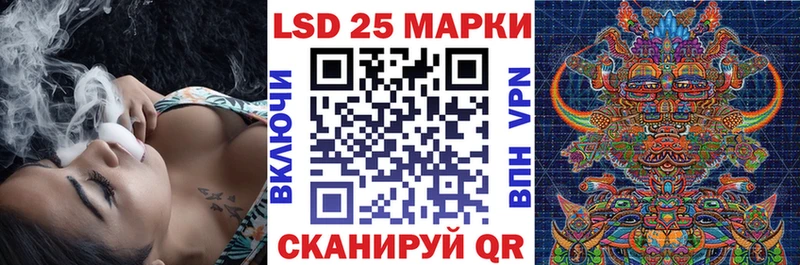 Марки N-bome 1,5мг  KRAKEN рабочий сайт  Новоуральск 