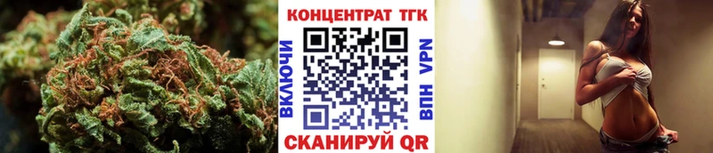 Дистиллят ТГК THC oil  Новоуральск 